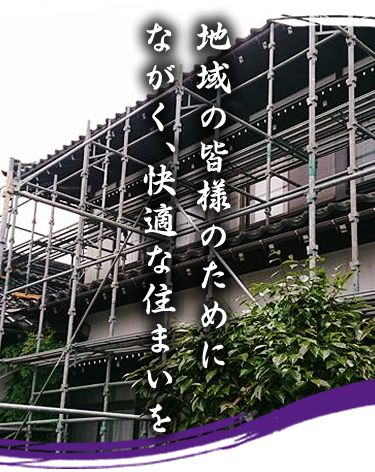 slider03